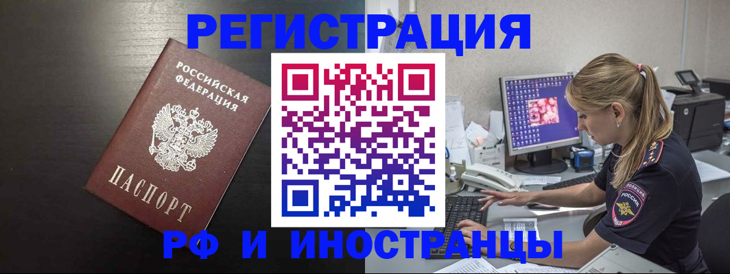 форма 3 в Карачаевске